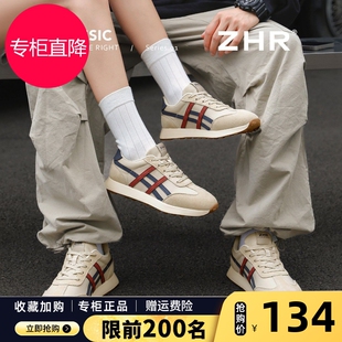 女2026春季 情侣休闲鞋 新款 男女同款 软底舒适百搭阿甘鞋 复古德训鞋