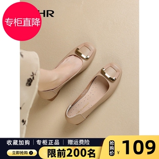 法式晚风单鞋女设计感小众气质名媛百搭中跟真皮玛丽珍配裙子春秋