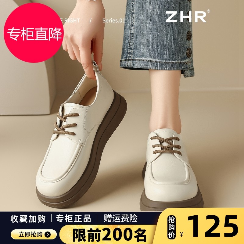 白色小皮鞋女2025春季新款英伦风百搭厚底乐福鞋配裙子平底单鞋