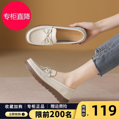 白色乐福鞋女2025春夏季新款豆豆鞋厚底通勤小皮鞋懒人一脚蹬软底
