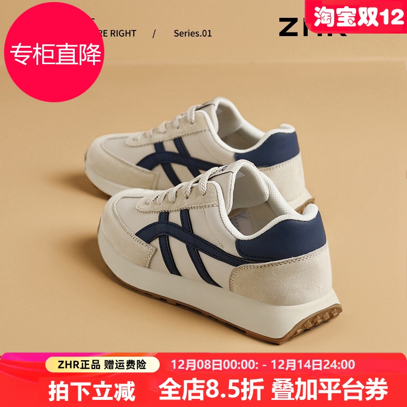 阿甘鞋女2025秋季新款厚底增高老爹鞋华夫小蛮腰休闲鞋百搭德训鞋