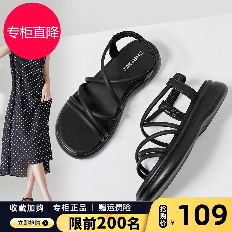罗马凉鞋女2026年夏季新款休闲厚底外穿轻便绑带平底黑色沙滩女鞋图片