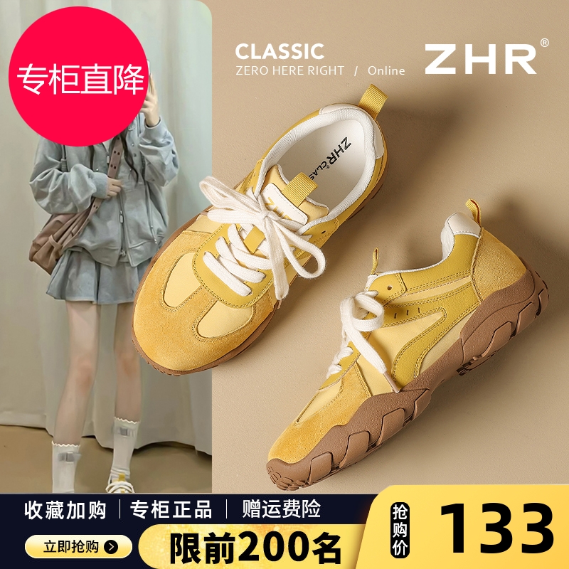 ZHR软底德训鞋女2025秋新款黄色内增高轻便阿甘鞋防滑运动休闲鞋