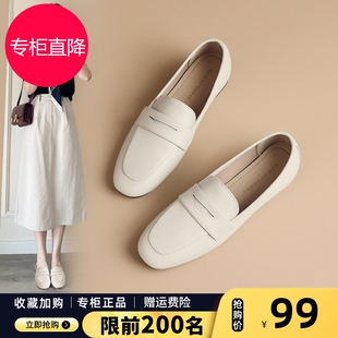 一脚蹬平底乐福鞋女软底春秋2026新款白色单鞋复古英伦风小皮鞋子