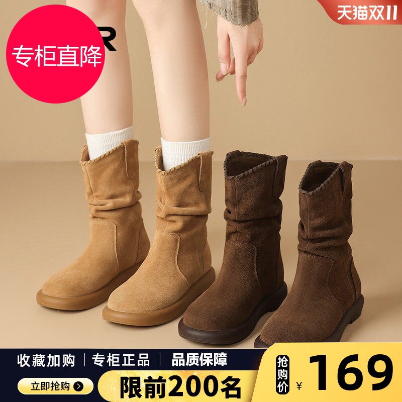 平底勃肯短靴女2025新款冬季加绒雪地靴马丁靴真皮软底西部堆堆靴