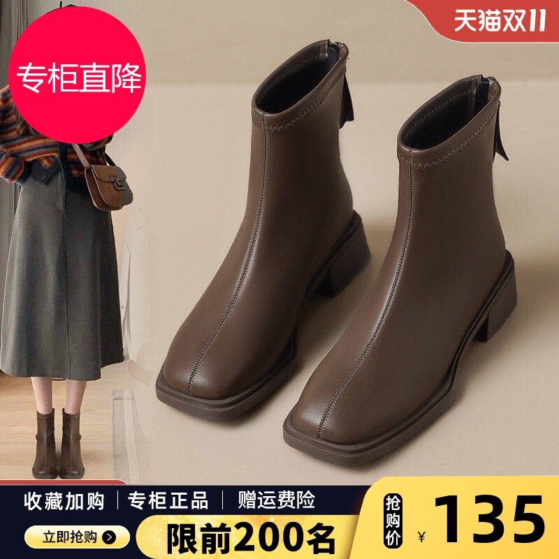 短靴女2026新款秋冬季雪地靴粗跟加绒瘦瘦靴气质单靴女士高跟靴子