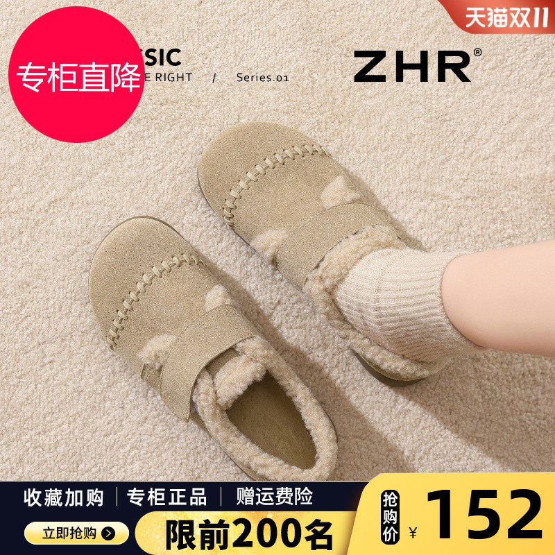 厚底勃肯鞋女2025新款冬季加绒保暖棉鞋真皮雪地靴外穿软底毛毛鞋