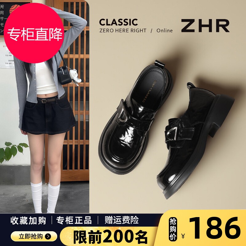 ZHR则则厚底乐福鞋女2026秋季新款黑色配裙子小皮鞋平底通勤单鞋图片
