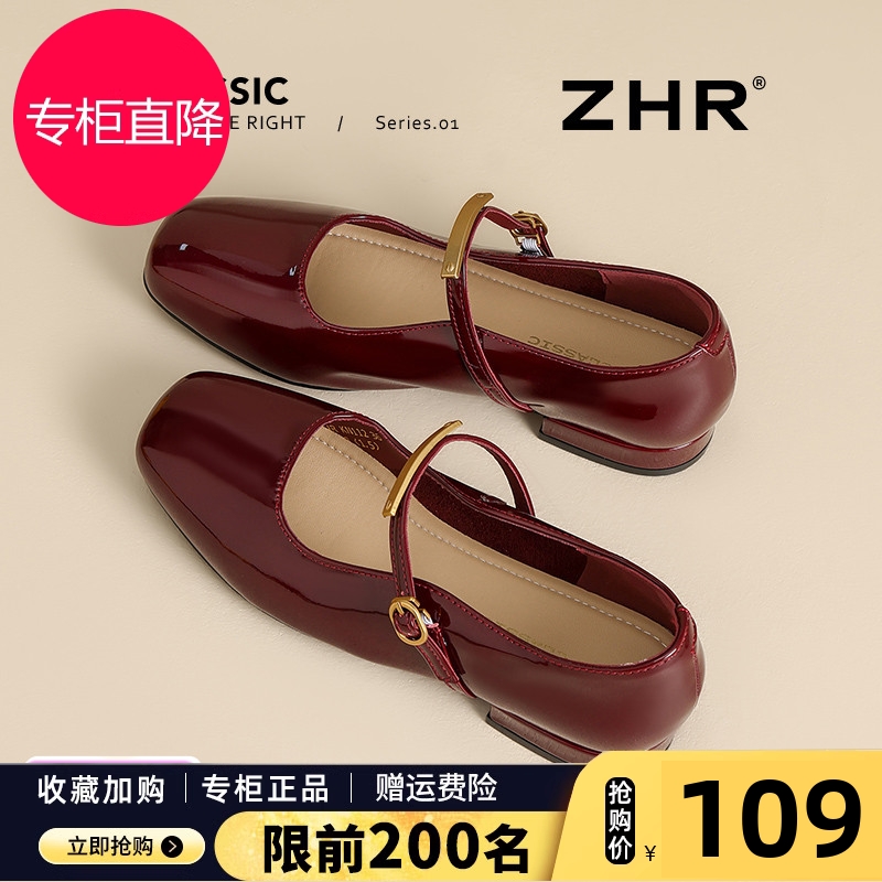 酒红色玛丽珍鞋女款2025新款夏季法式复古方头浅口粗跟一字带单鞋