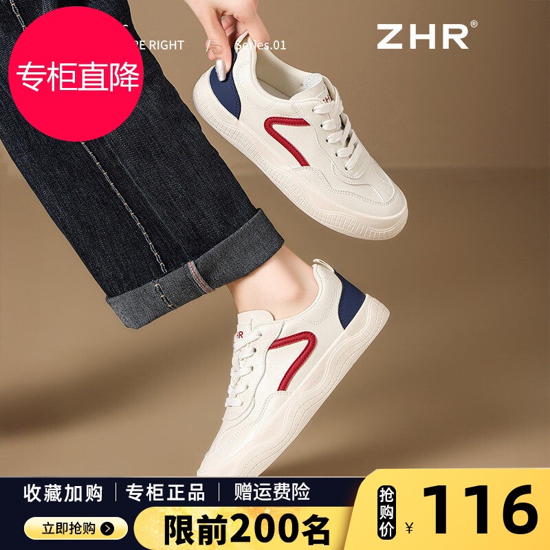 ZHR小白鞋女款2026春季新款帆布鞋拼色网面透气运动休闲鞋板鞋