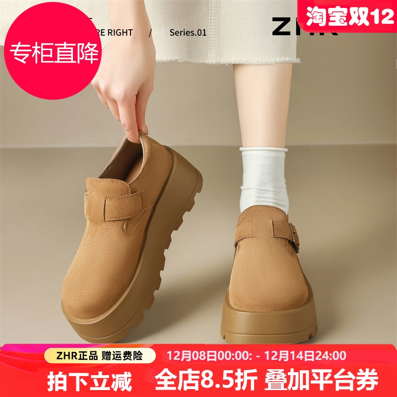 ZHR厚底勃肯鞋女全包秋季2025新款真皮一脚蹬乐福鞋增高博肯单鞋