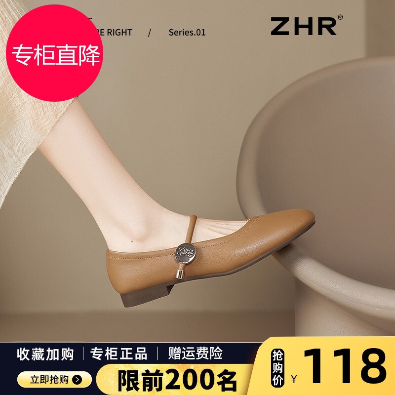 浅口单鞋女2026新款夏季法式复古棕色玛丽珍鞋低跟软底小皮鞋凉鞋
