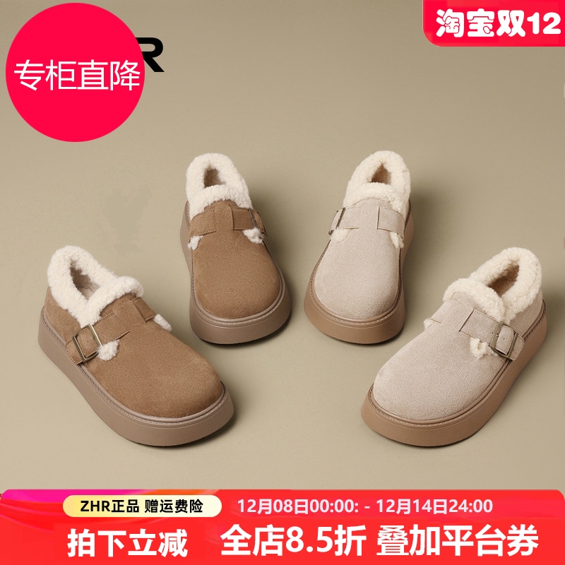 ZHR鞋子女冬季勃肯鞋加绒2025新款厚底全包女鞋复古雪地靴女棉鞋