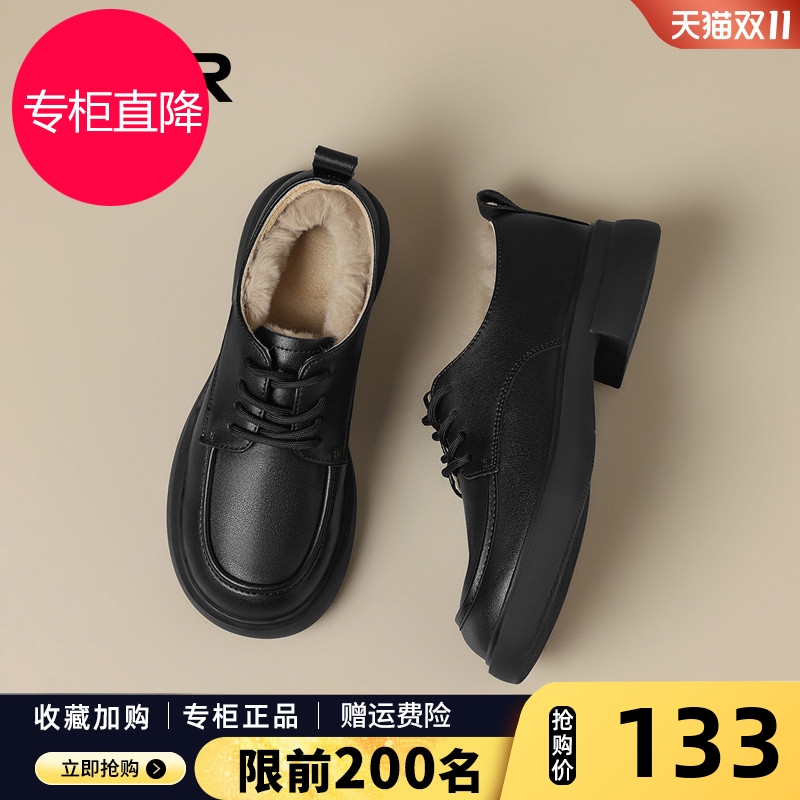 ZHR加绒保暖乐福鞋女2025冬季新款棉鞋软底防滑户外英伦风休闲鞋