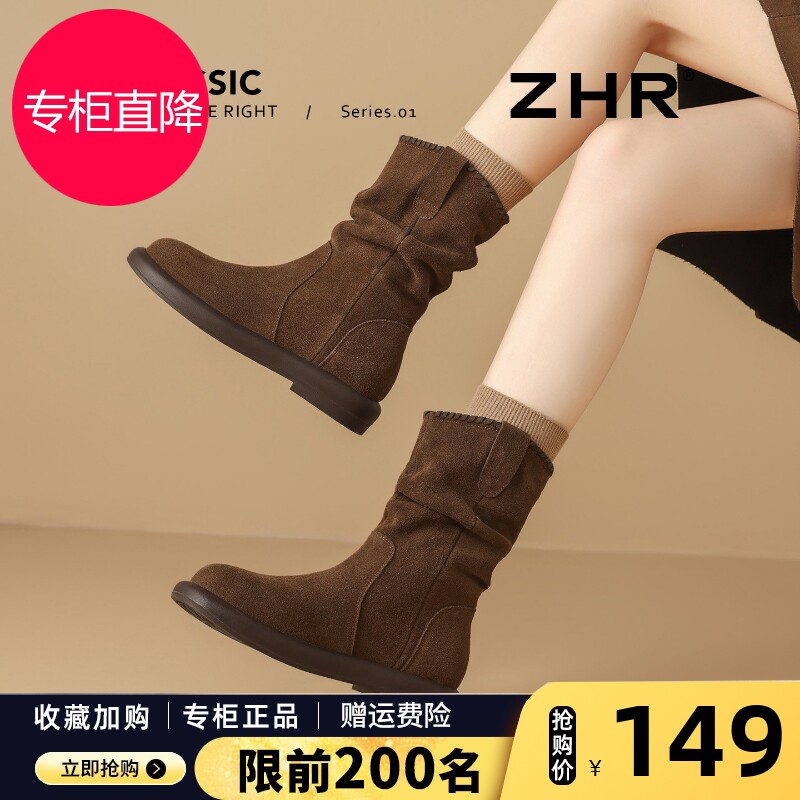 真皮堆堆靴女2026秋冬新款爆款复古短靴软底百搭废土风软底骑士靴