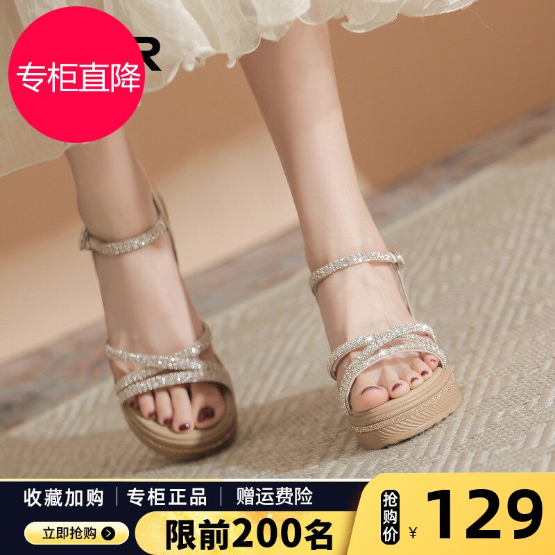 ZHR坡跟水钻凉鞋女2026新款夏季外穿法式厚底高跟鞋一字带罗马鞋