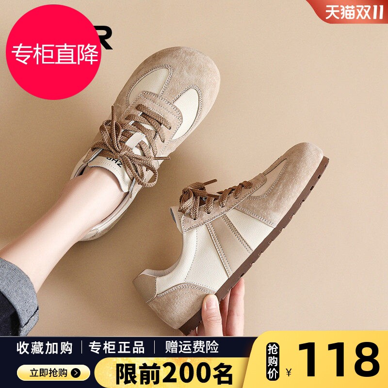 复古德训鞋女款2026春季新款真皮芭蕾休闲鞋软底小白鞋薄底板鞋爆