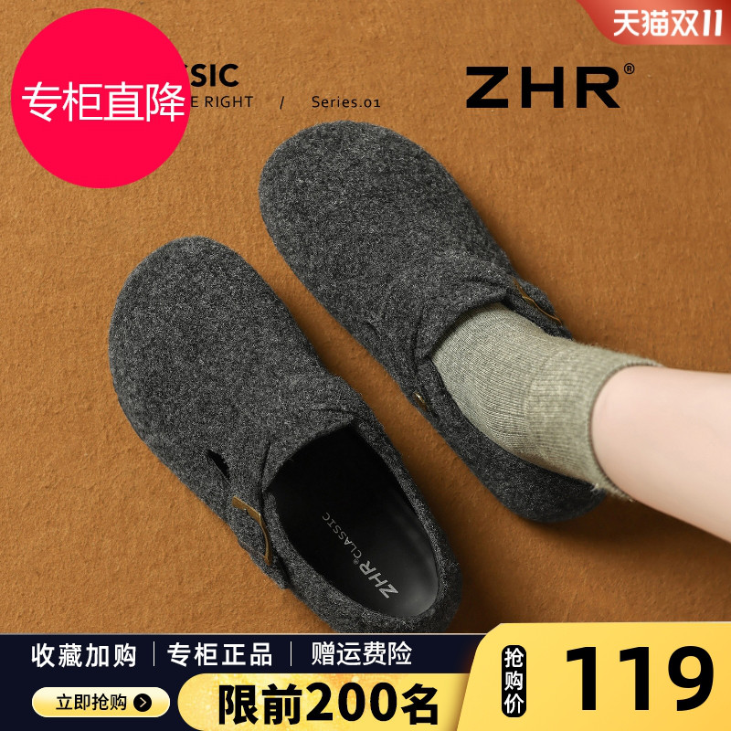 灰色绒面全包勃肯鞋女2025新款秋冬一脚蹬内增高软底加绒博肯单鞋