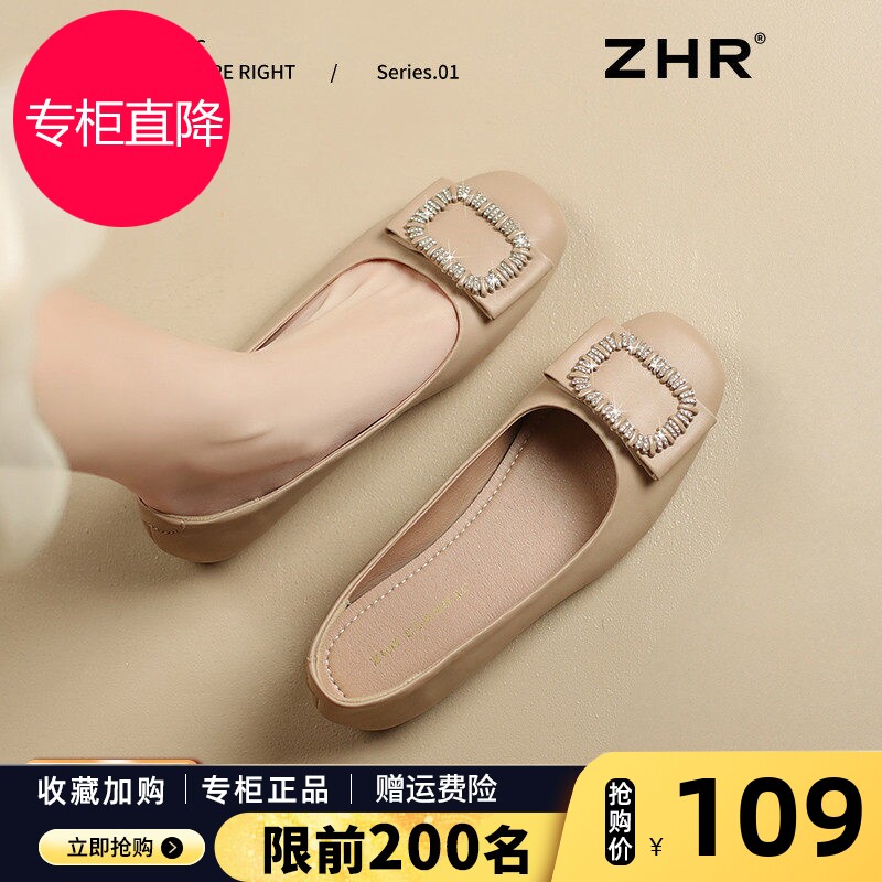 浅口单鞋女2026春季新款法式真皮配裙子乐福鞋软底一脚蹬平底女鞋