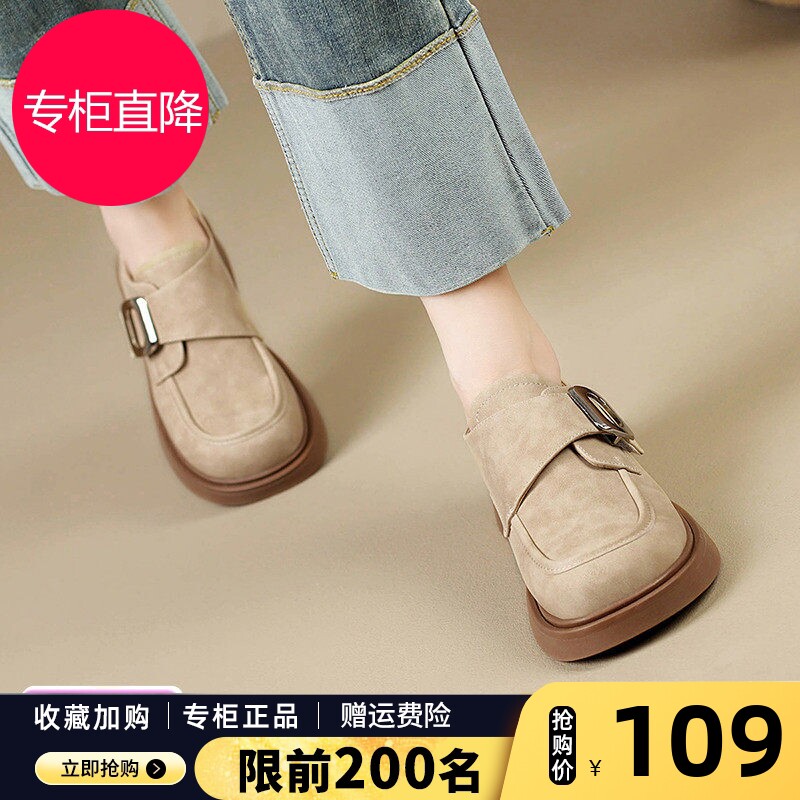 乐福鞋女2026新款春秋英伦风厚底小皮鞋复古勃肯鞋软底一脚蹬单鞋