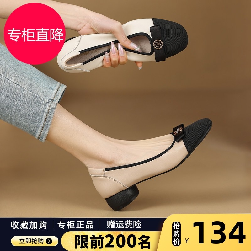 ZHR单鞋女春夏2025新款外穿法式浅口一脚蹬豆豆鞋软底中跟蛋卷鞋