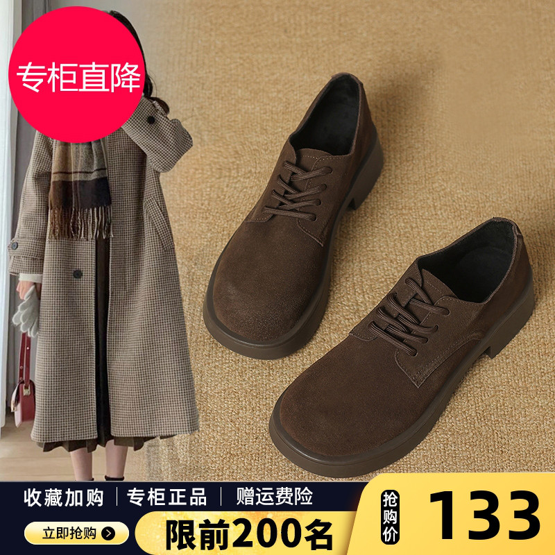 厚底乐福鞋女2025新款秋季真皮大头平底复古勃肯鞋美拉德棕色皮鞋