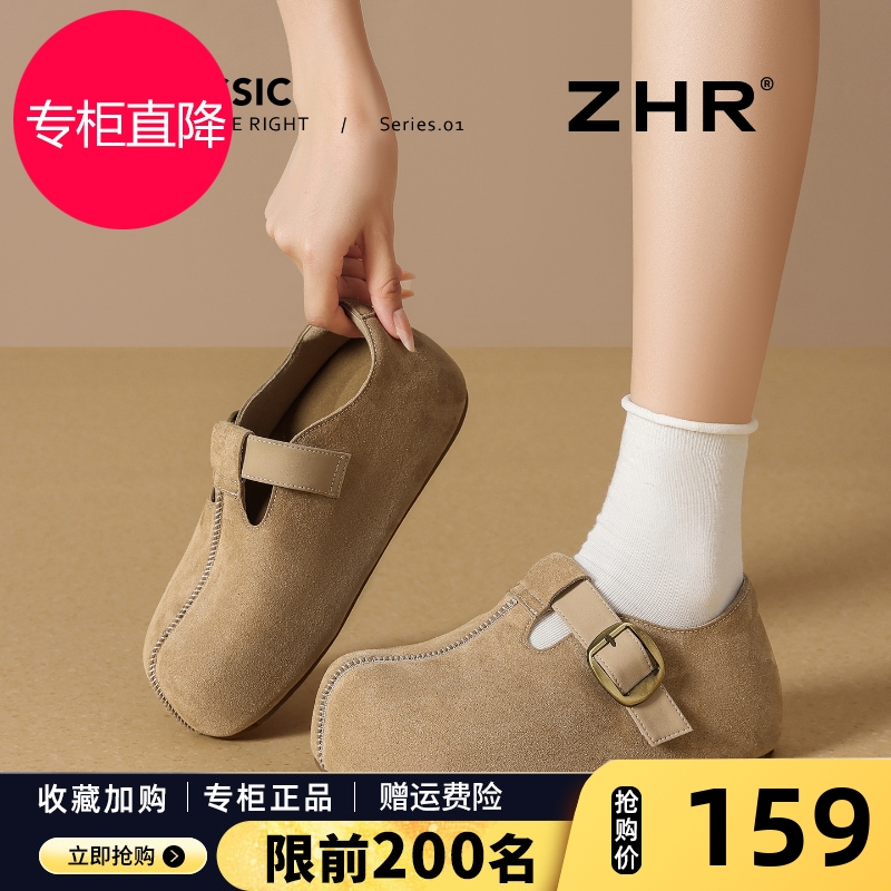 ZHR内增高勃肯鞋女2025秋季新款软底一脚蹬懒人鞋厚底真皮吐司鞋