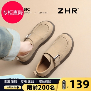 ZHR则则乐福鞋女2026春新款软底一脚蹬勃肯单鞋百搭英伦风小皮鞋