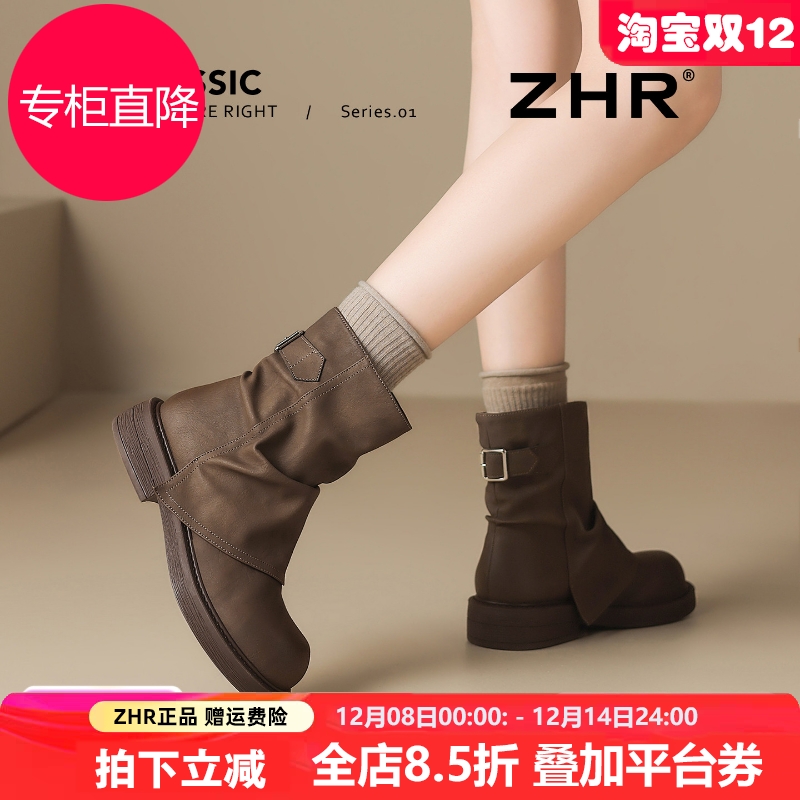 西部骑士靴堆堆短靴女2025新款秋季棕色美拉德裤管靴子厚底马丁靴