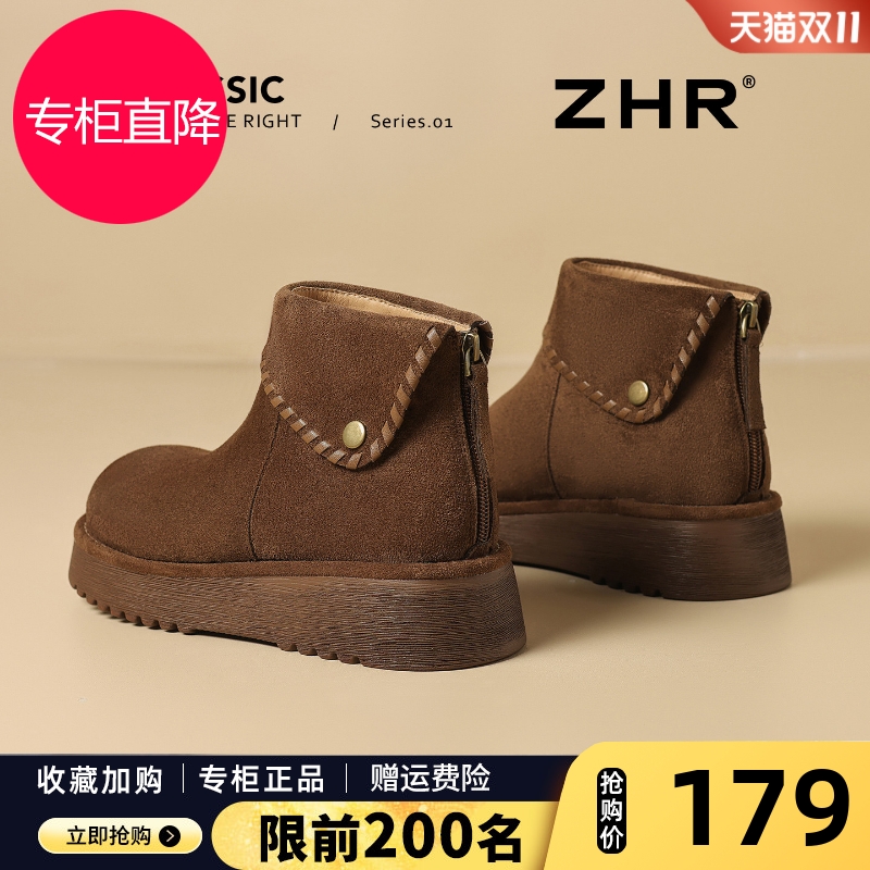 棕色短靴女2025冬季新款厚底加绒保暖勃肯棉鞋复古真皮英伦马丁靴