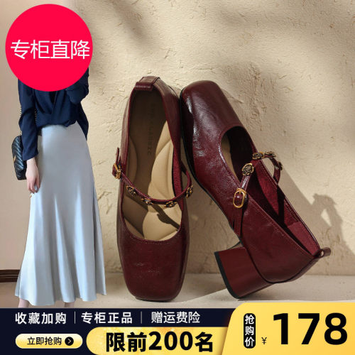 ZHR则则酒红色玛丽珍鞋女2026新款法式小高跟山茶花粗跟浅口单鞋