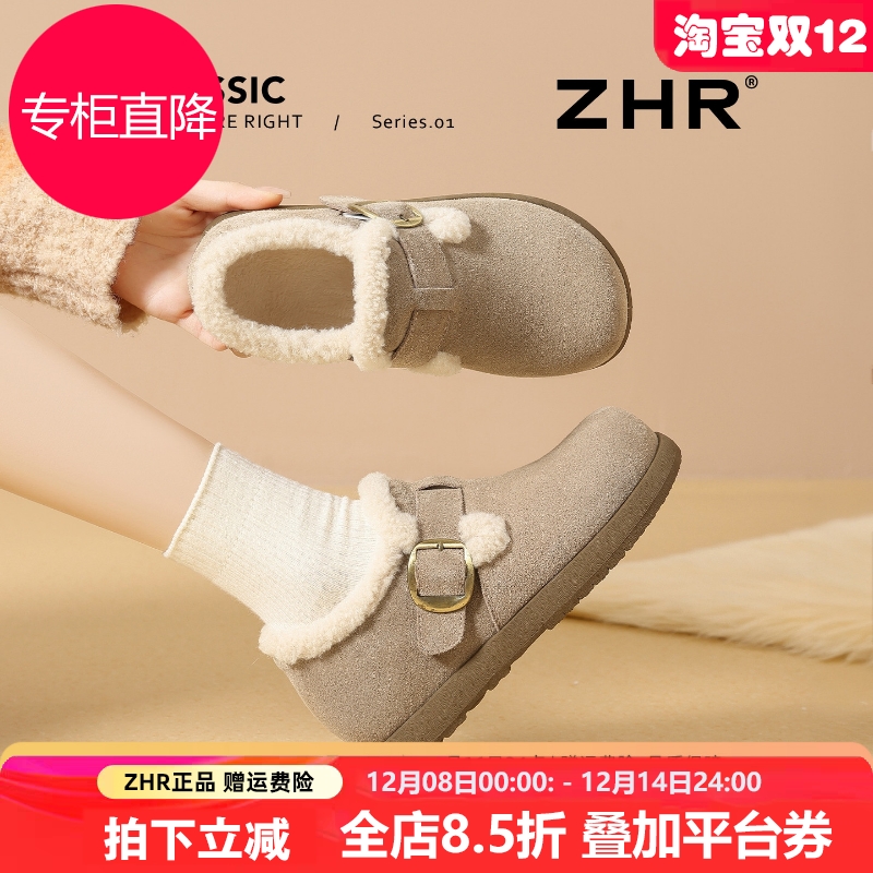 真皮勃肯鞋女2025秋冬新款加绒保暖棉鞋加厚雪地靴外穿软底毛毛鞋