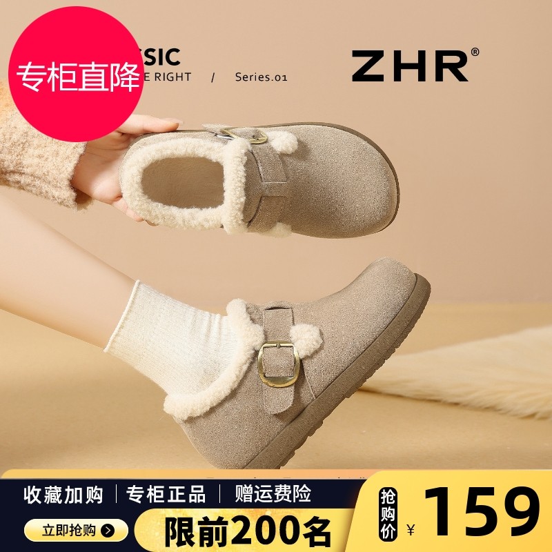 真皮勃肯鞋女2025秋冬新款加绒保暖棉鞋加厚雪地靴外穿软底毛毛鞋