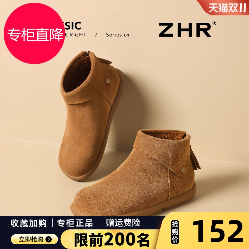 高帮勃肯鞋女2025冬新款平底加绒保暖真皮软底复古棉鞋雪地短靴子