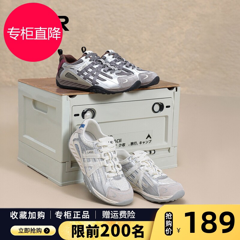 ZHR则则德训鞋女款2026新款秋季网面透气阿甘鞋真皮厚底休闲鞋子图片