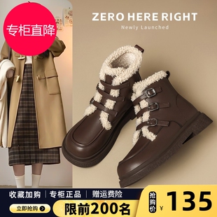 马丁靴女2025秋冬新款加绒加厚棕色雪地靴厚底毛毛棉鞋复古短靴子