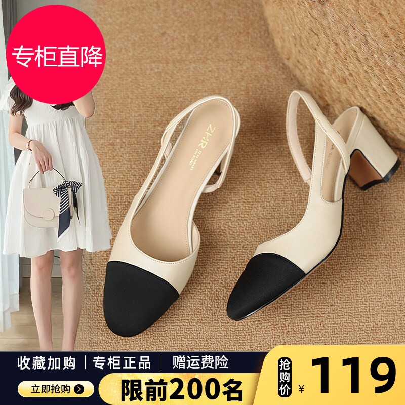 ZHR浅口PU圆头单鞋女2023新