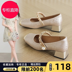 单鞋女2026新款夏季复古新中式低跟玛丽珍鞋配旗袍珍珠粗跟高跟鞋