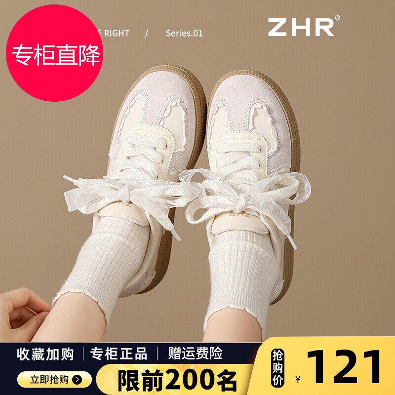 真皮德训鞋女2025春新款厚底复古芭蕾运动板鞋轻便软底休闲小白鞋