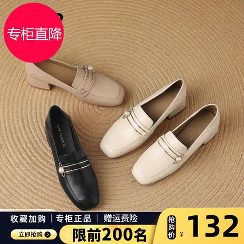 ZHR则则粗跟乐福鞋女2026新款春秋法式单鞋百搭一脚蹬方头小皮鞋