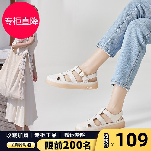 ZHR软底沙滩鞋罗马凉鞋