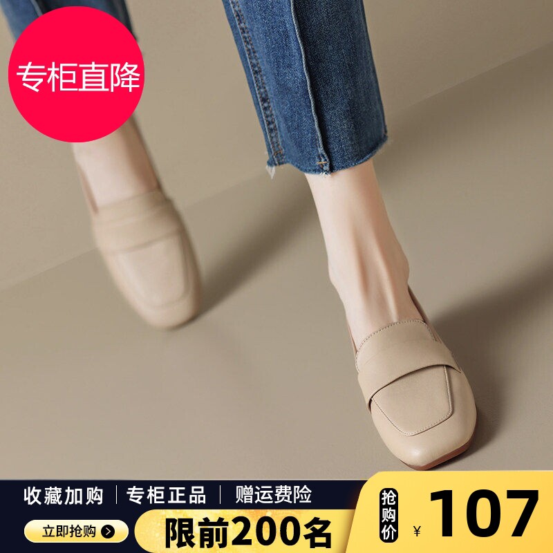 ZHR真皮乐福鞋女款2026新款春秋复古软底粗跟小皮鞋舒适通勤单鞋