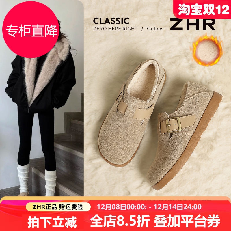 真皮勃肯鞋女鞋冬季2025新款加绒加厚雪地靴平底休闲鞋保暖棉鞋子