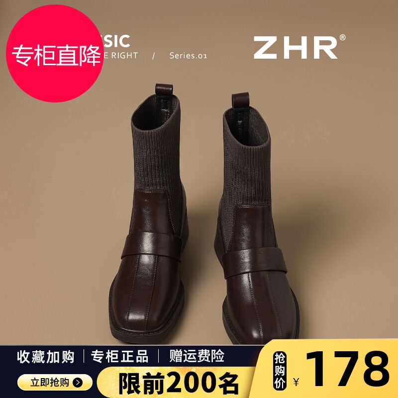 粗跟短靴女2026春季新款复古英伦马丁靴方头高跟加绒弹力瘦瘦袜靴