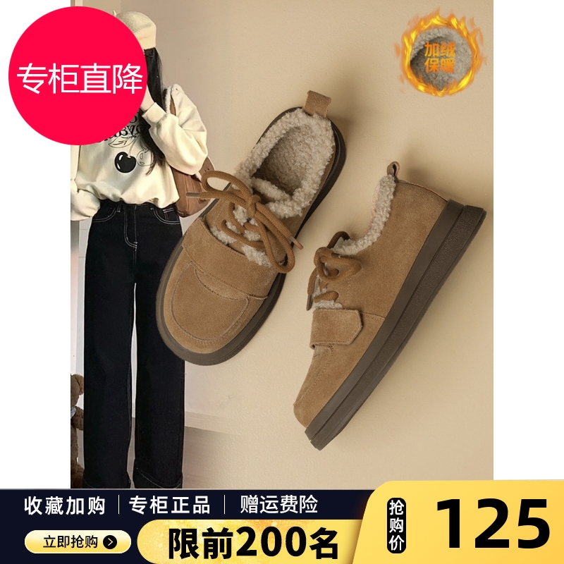 ZHR加绒勃肯鞋女2025新款秋冬厚底毛毛鞋加厚东北棉鞋复古雪地靴