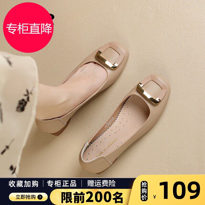 ZHR则则真皮粗跟单鞋女2026秋季新款法式透气通勤配裙子妈妈鞋爆