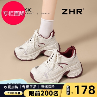 ZHR则则红色老爹鞋女2026春季新款厚底增高小白鞋轻便透气运动鞋