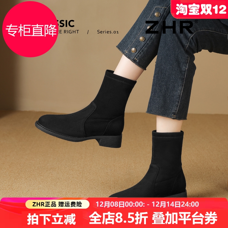 黑色马丁靴女2025秋冬新款粗跟加绒瘦瘦靴百搭弹力袜靴英伦风短靴
