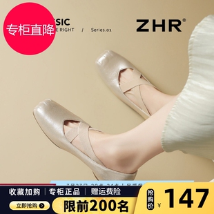 ZHR则则法式复古玛丽珍鞋女2026年春季新款芭蕾风交叉带软底单鞋