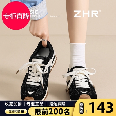 内增高德训鞋女款2025新款秋季厚底休闲网面运动鞋复古黑色阿甘鞋